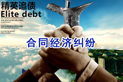 五华追债公司：法院支持，周女士顺利拿回50万赡养费